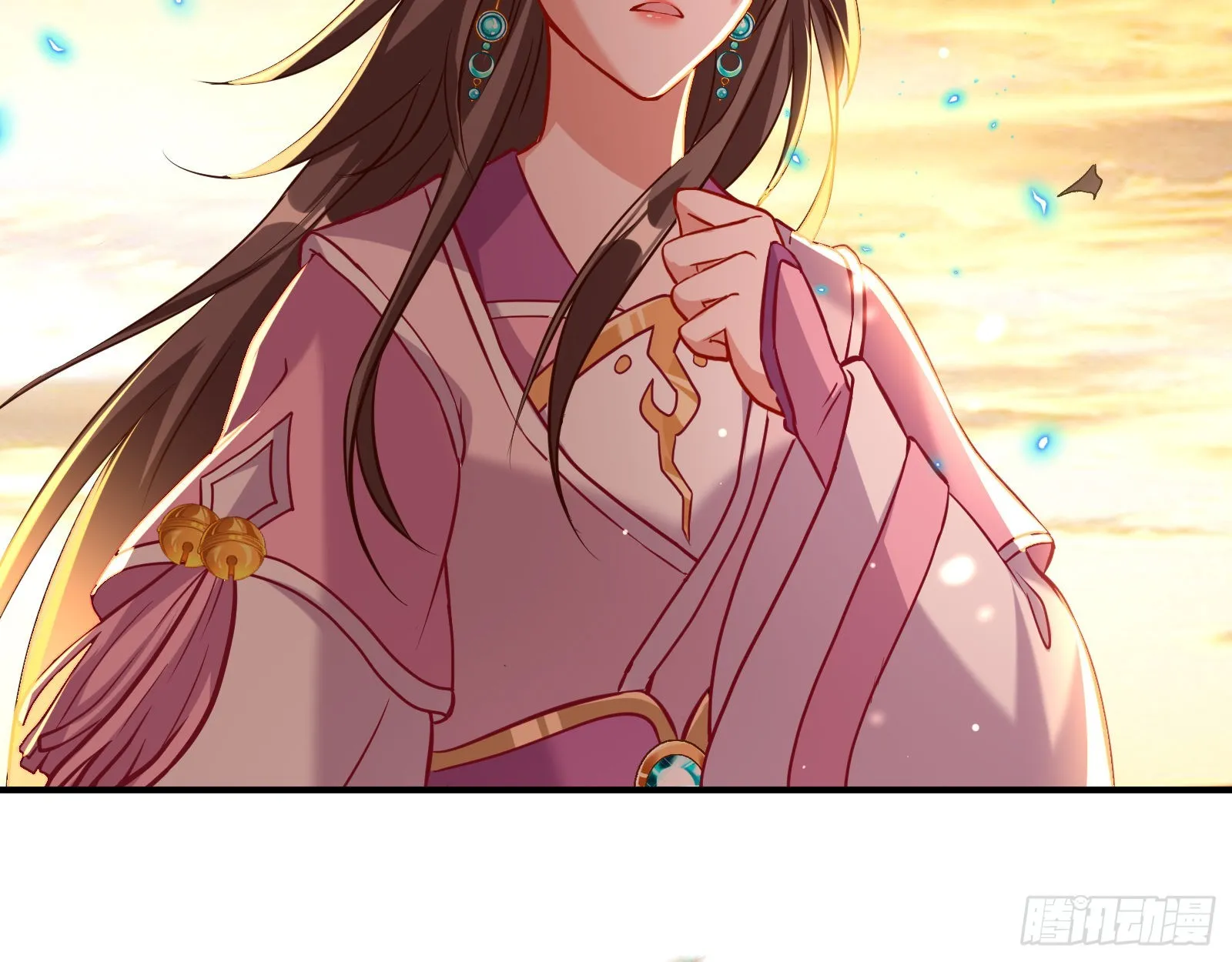划清界限 第24页