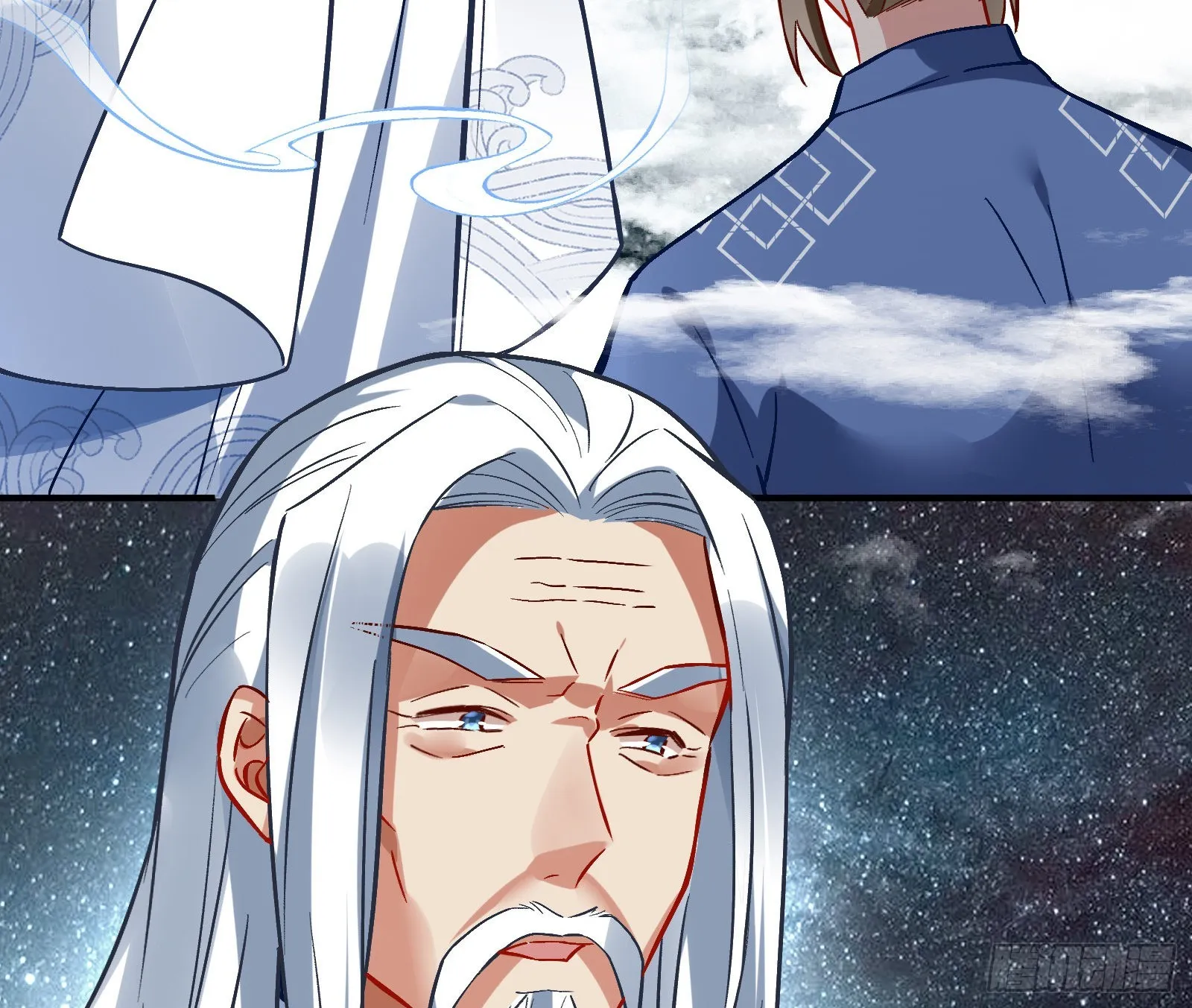 梦露 第6页
