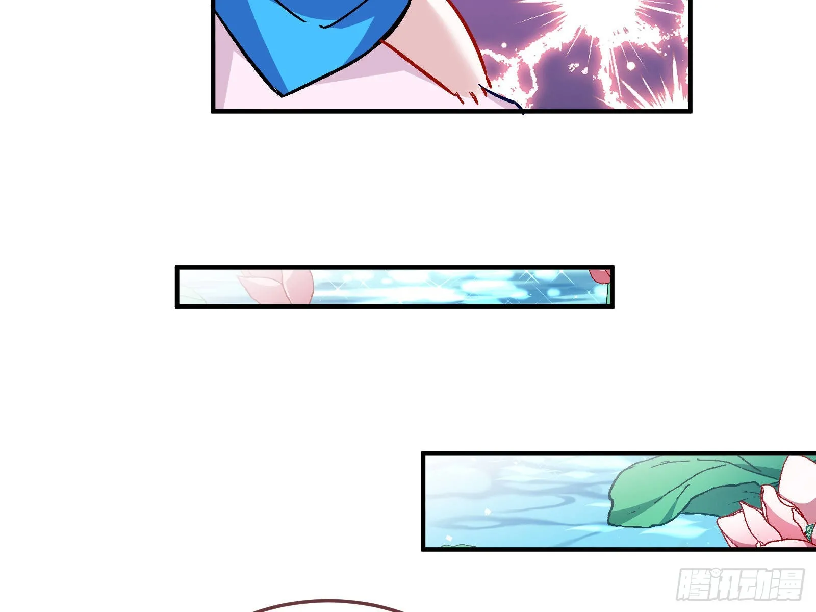 梦露 第62页