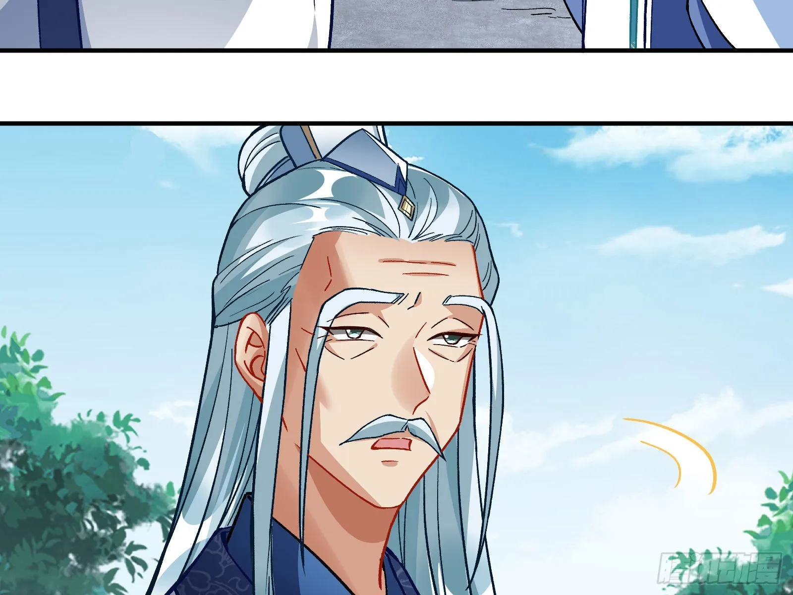 梦露 第67页
