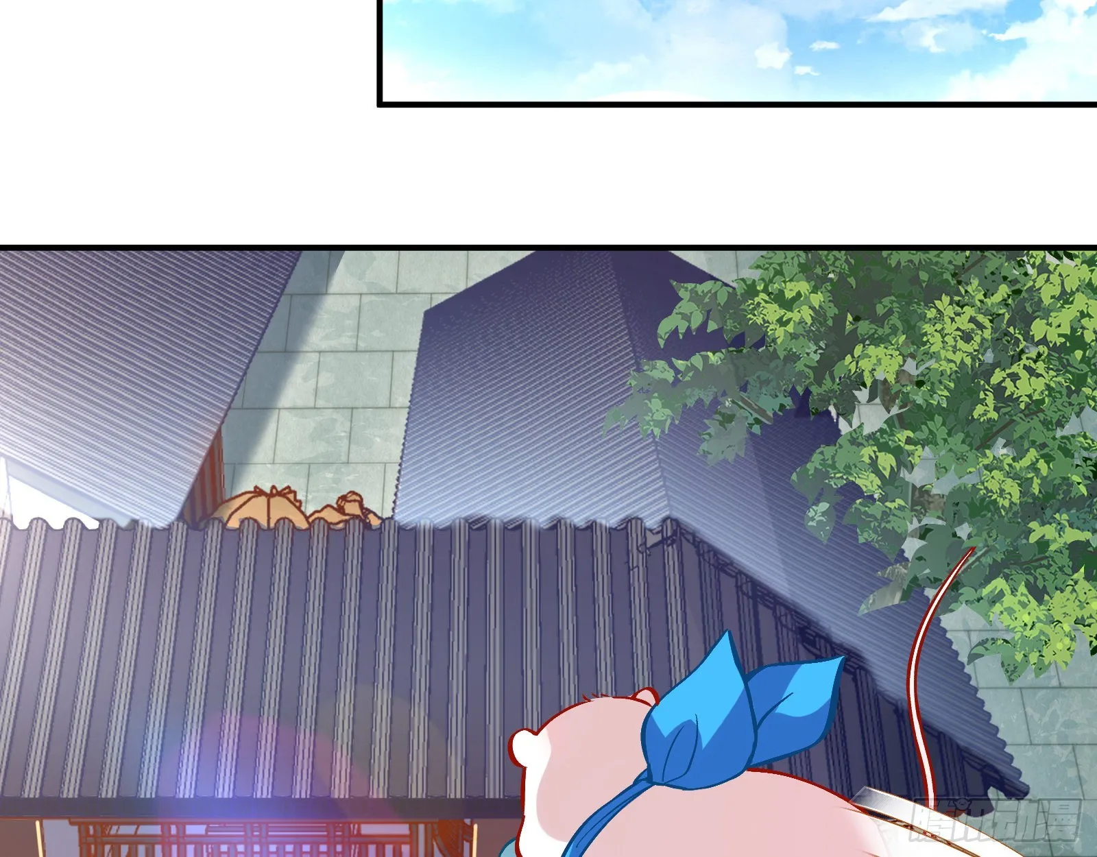 升金丹 第70页