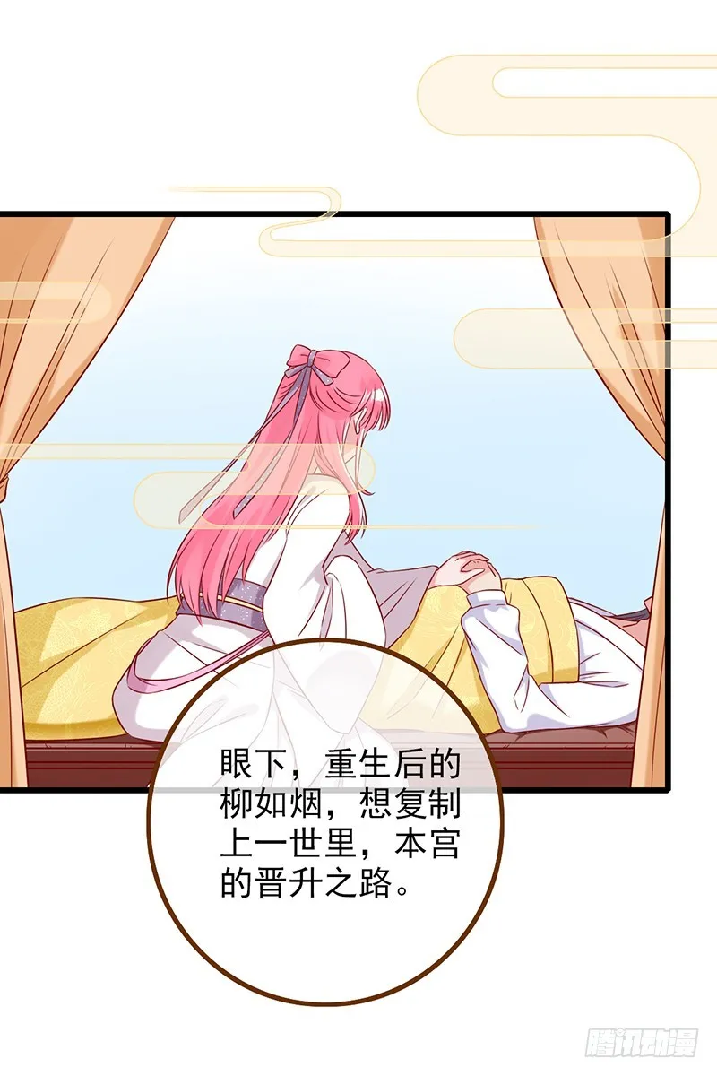 成人之美 第12页