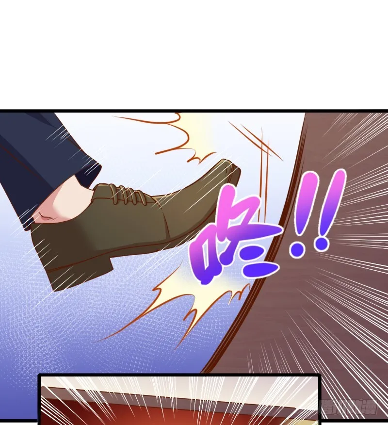 调教小狼狗 第35页
