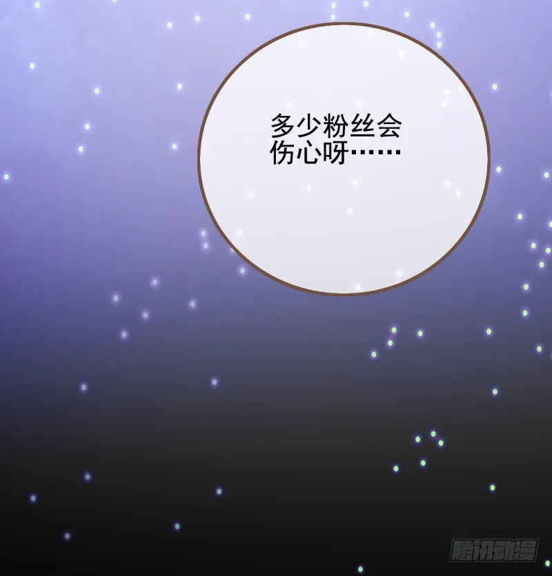 你哪位 第7页