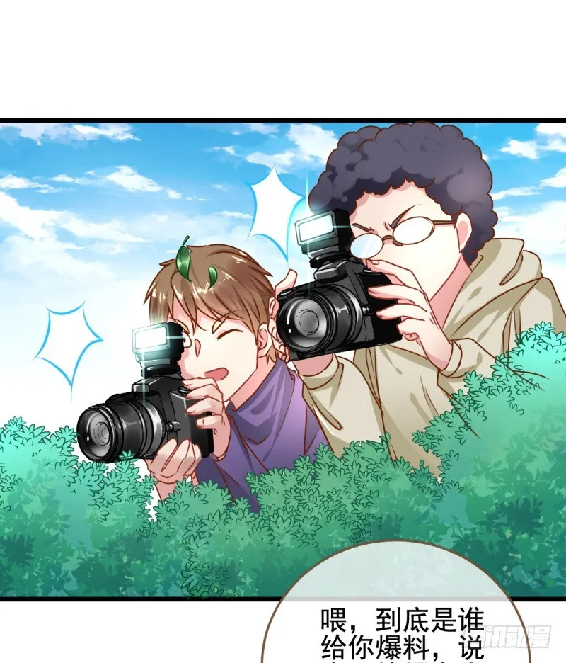 你哪位 第19页