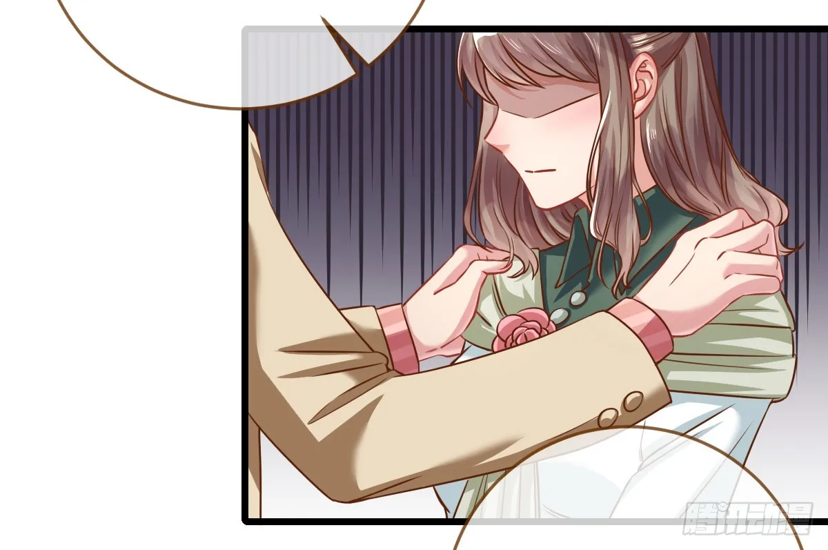 身陷丑闻 第27页