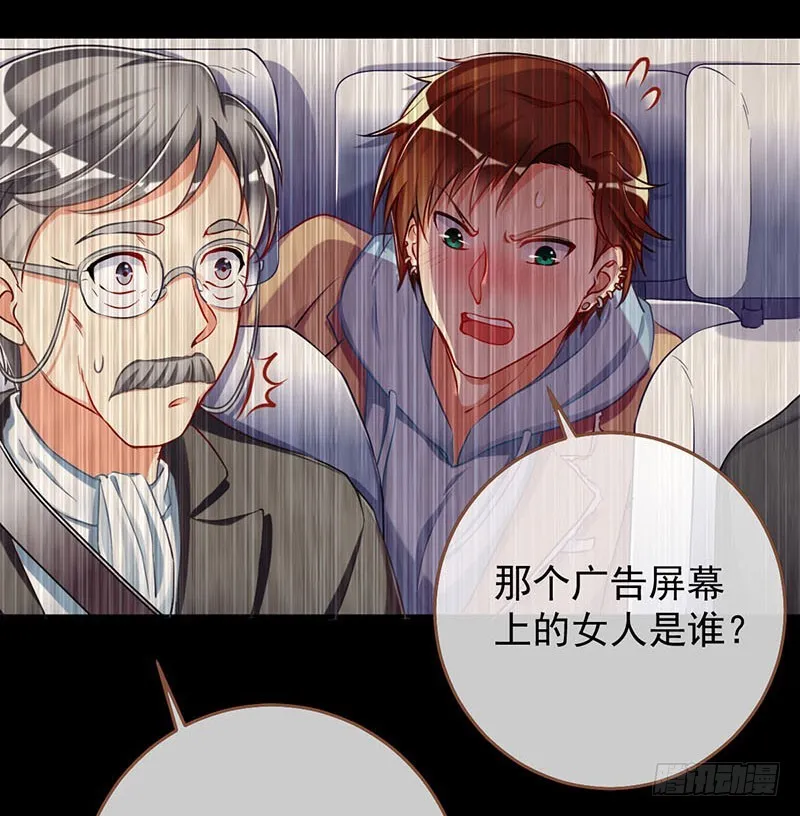 在线发糖 第13页