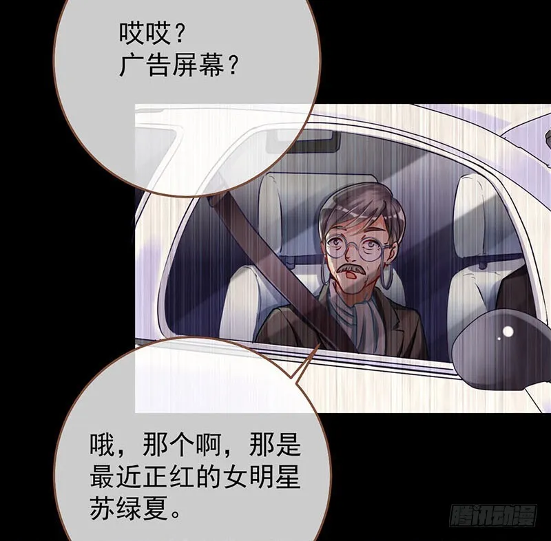 在线发糖 第14页