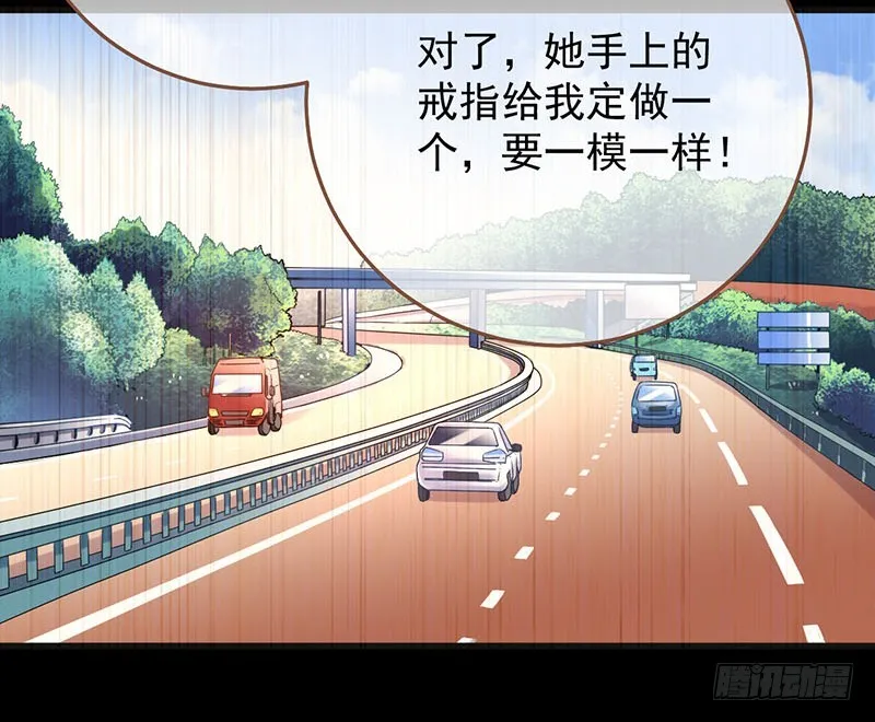 在线发糖 第19页