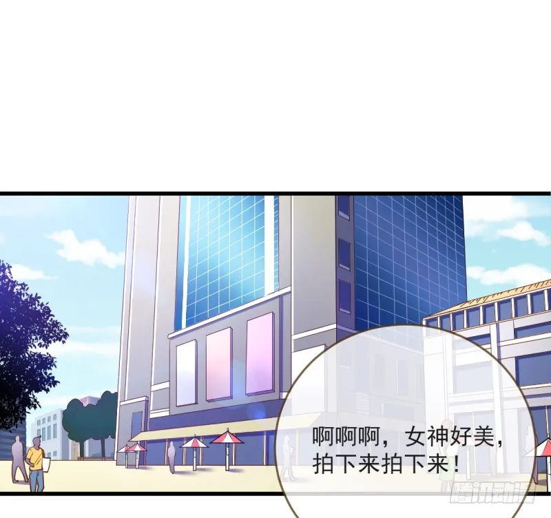 在线发糖 第21页