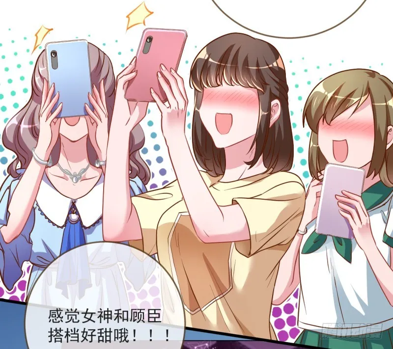 在线发糖 第22页