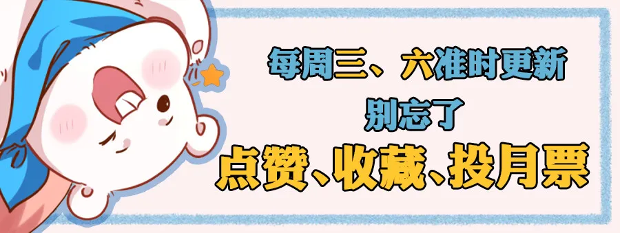 在线发糖 第48页