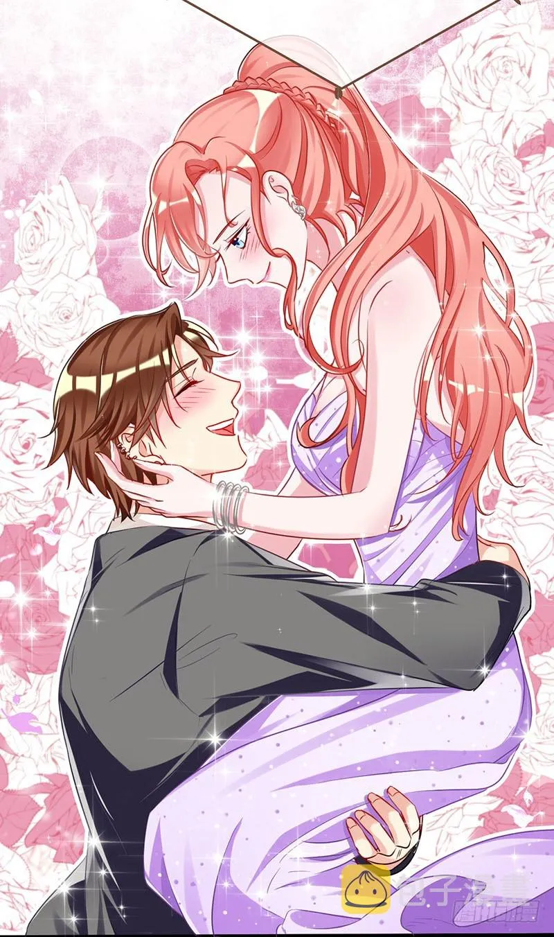 求婚大作战 第55页