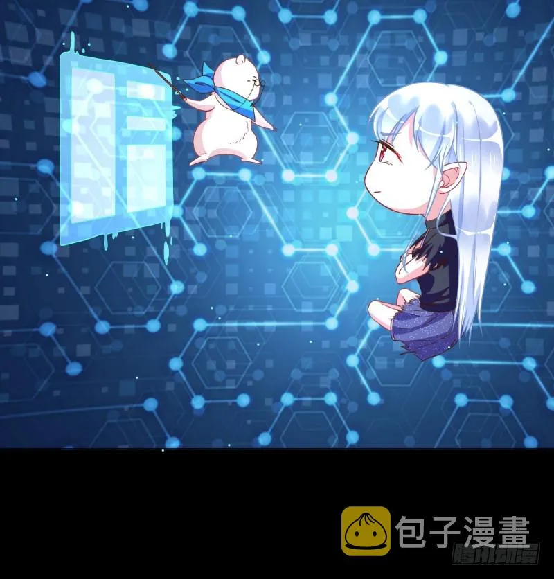 性感吸血鬼，在线飙演技 第7页