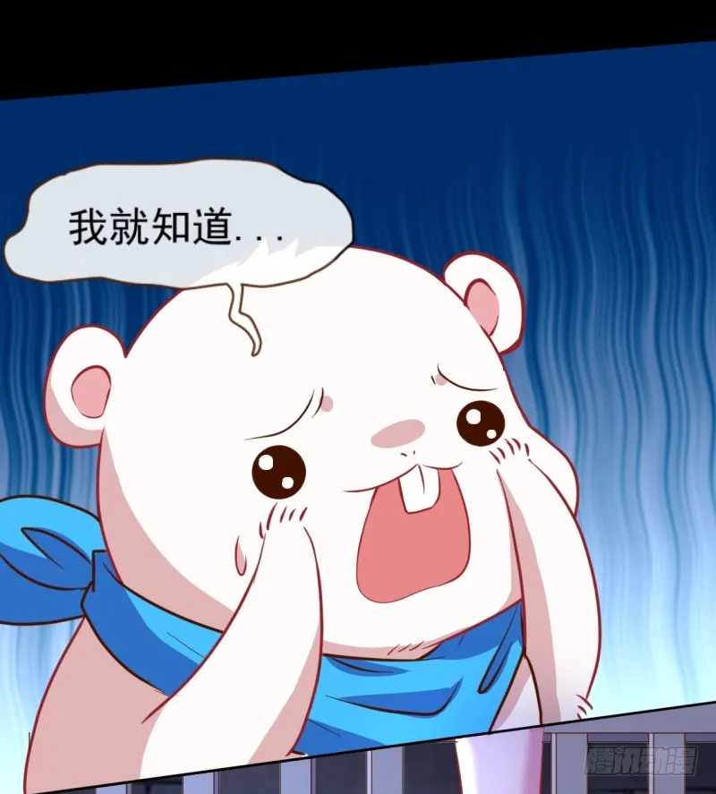 性感吸血鬼，在线飙演技 第34页