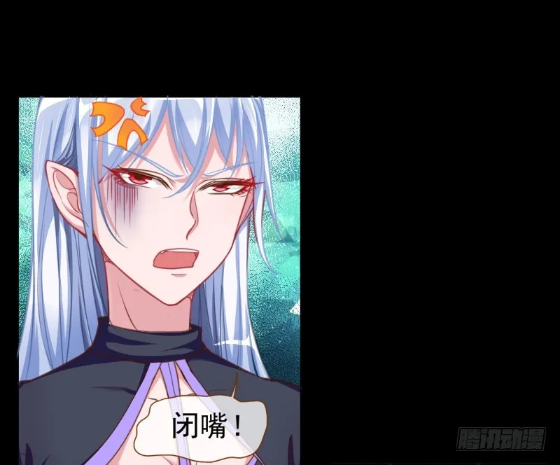 性感吸血鬼，在线飙演技 第47页