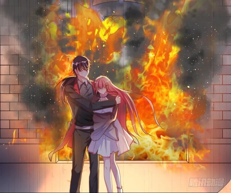 颤抖吧，渣男！ 第6页