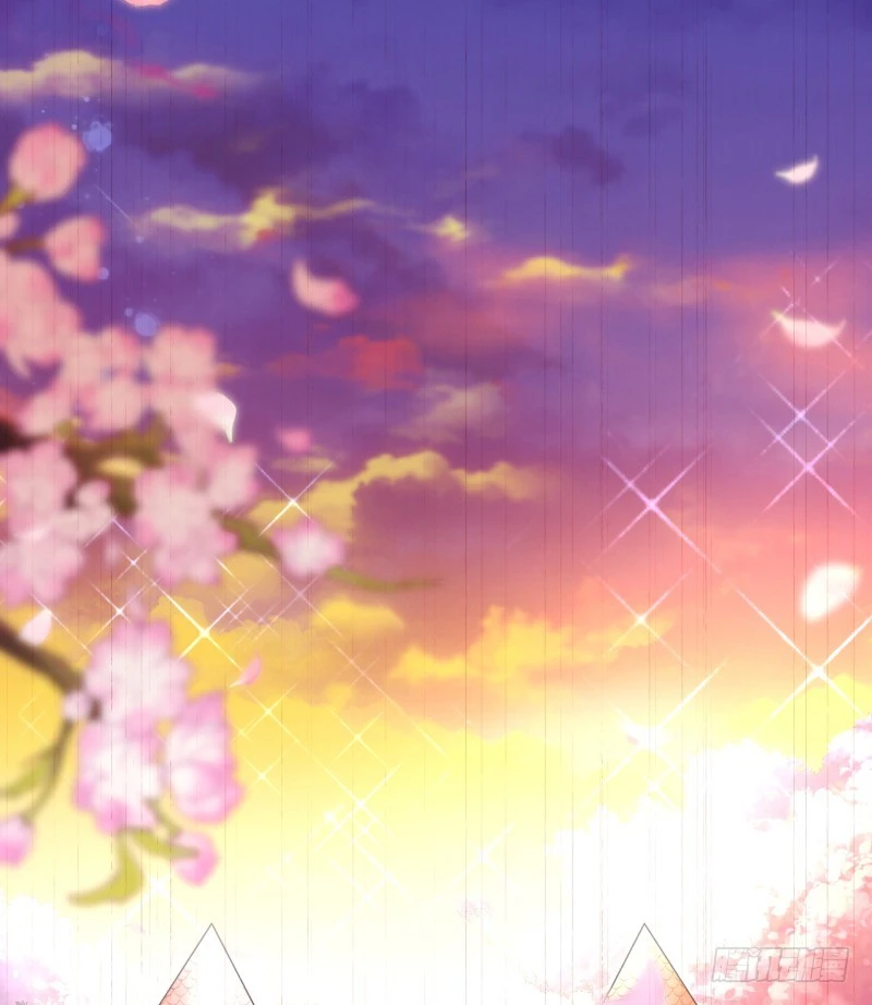 颤抖吧，渣男！ 第8页