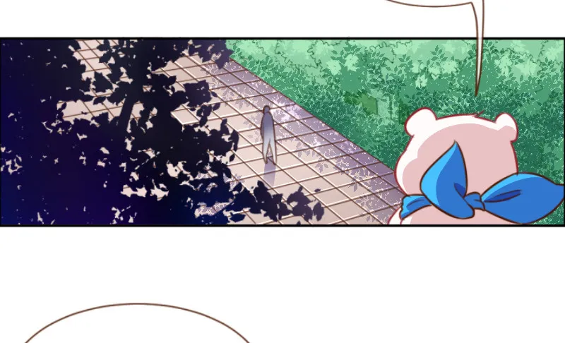 颤抖吧，渣男！ 第60页