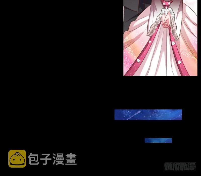 你想要跟谁走 第65页