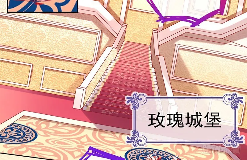 女人，就是要对自己狠一点 第4页