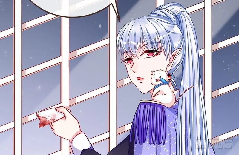 女人，就是要对自己狠一点 第11页