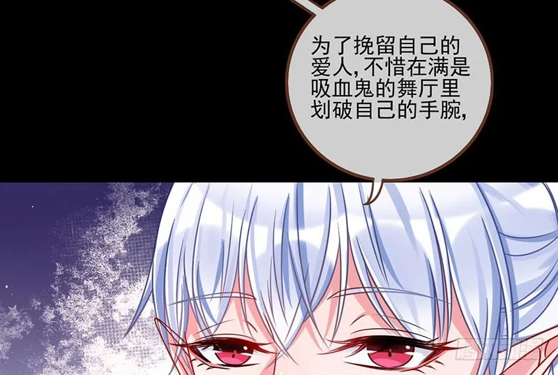 女人，就是要对自己狠一点 第15页