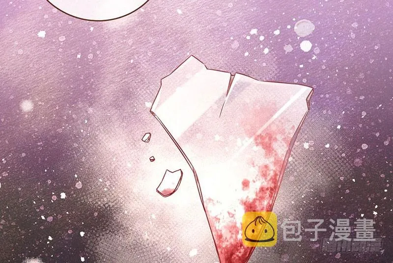 女人，就是要对自己狠一点 第21页