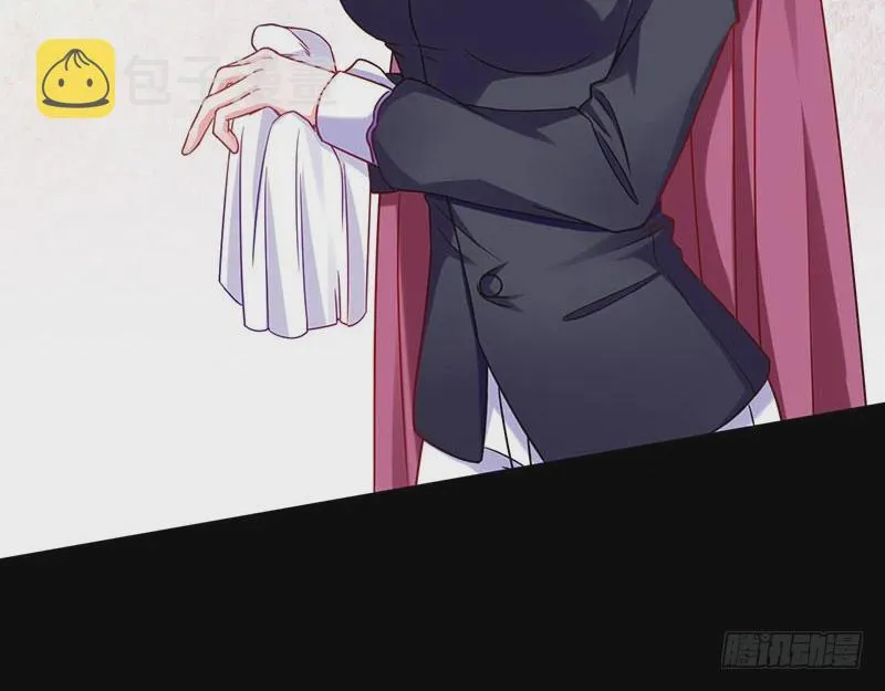 女人，就是要对自己狠一点 第26页