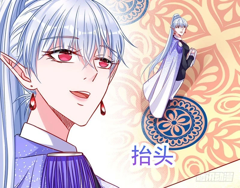 女人，就是要对自己狠一点 第28页
