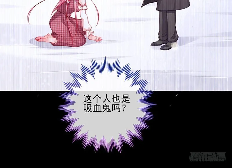 女人，就是要对自己狠一点 第67页