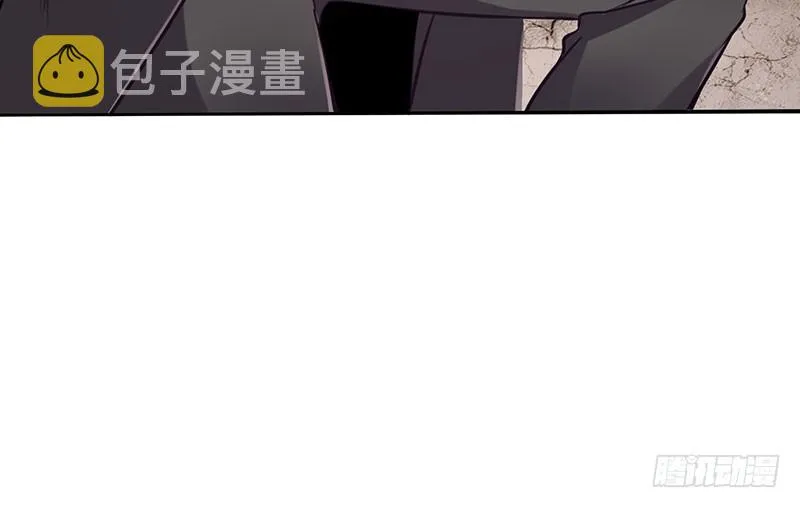 进击的大反派 第134页