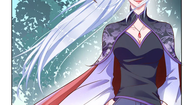 渣女的决心 第7页