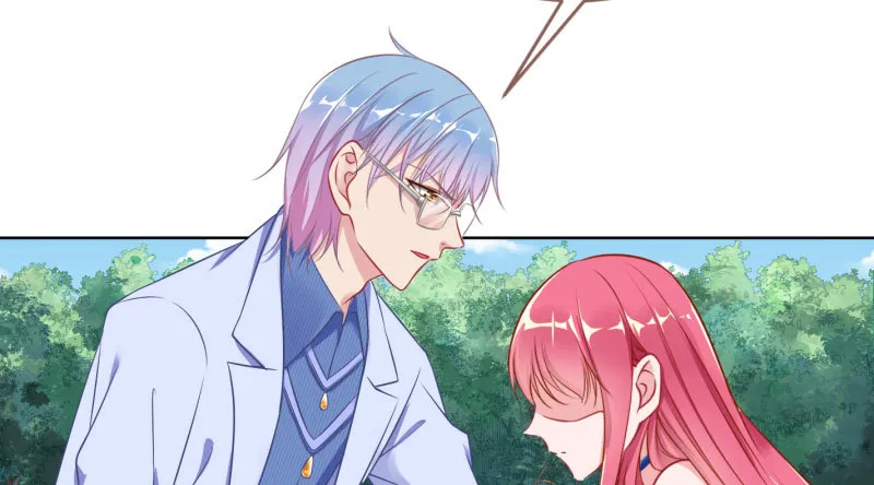 渣女的决心 第10页