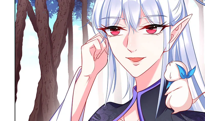 渣女的决心 第31页