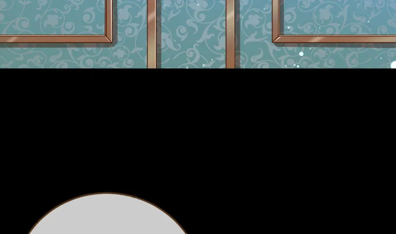 大郎，喝茶！ 第6页