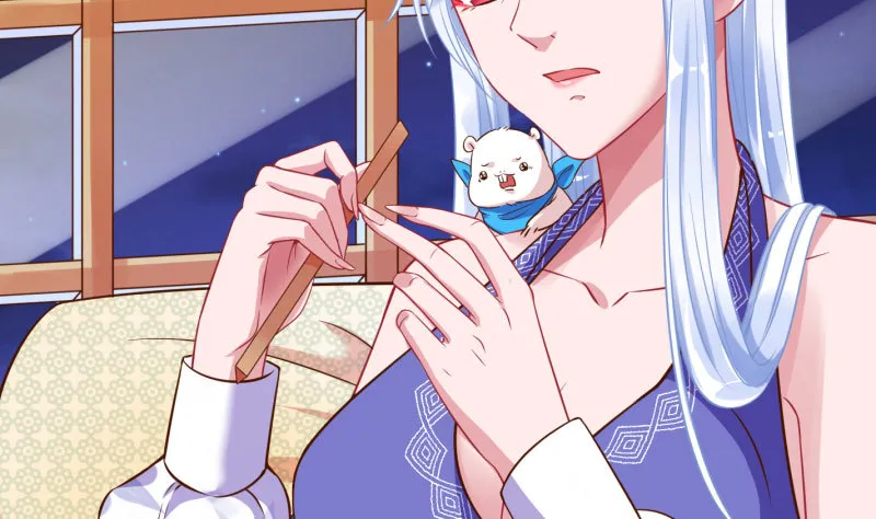 大郎，喝茶！ 第8页