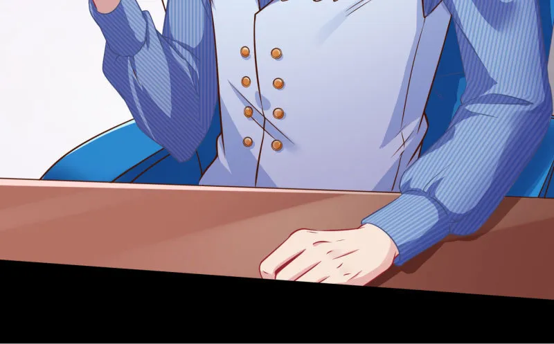 大郎，喝茶！ 第26页
