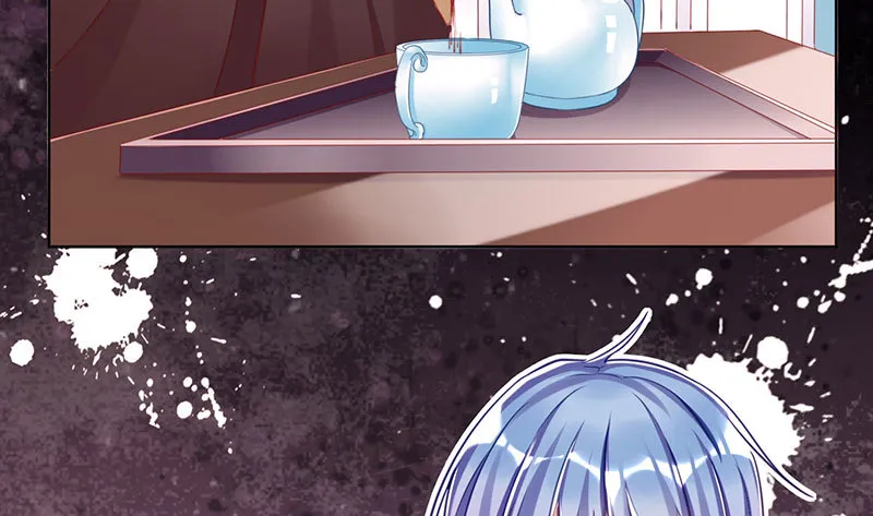 大郎，喝茶！ 第77页
