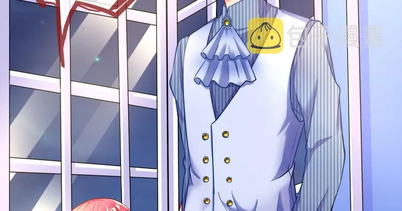 大郎，喝茶！ 第106页