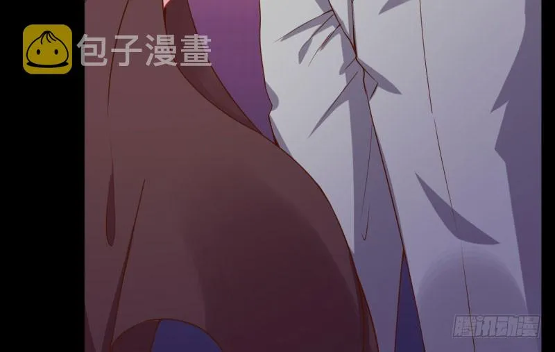 大郎，喝茶！ 第113页