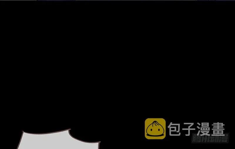 抱歉，我更喜欢群殴 第22页