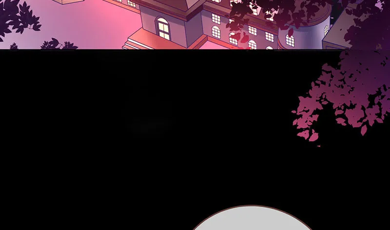 你要变成人类吗？ 第39页