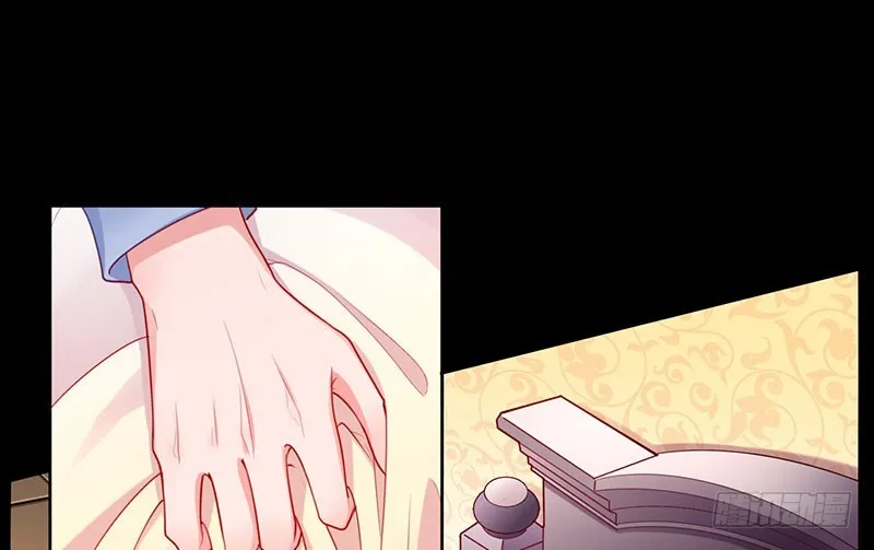 你要变成人类吗？ 第97页