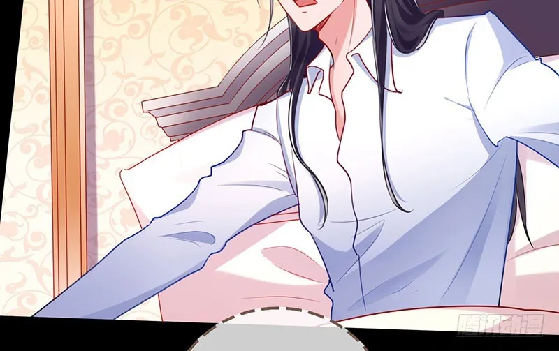 你要变成人类吗？ 第102页