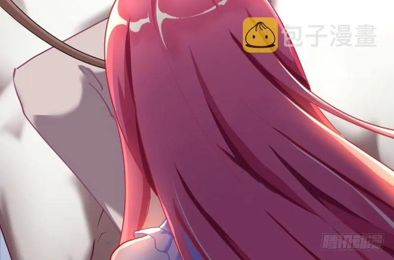自作自受，与人无尤 第52页