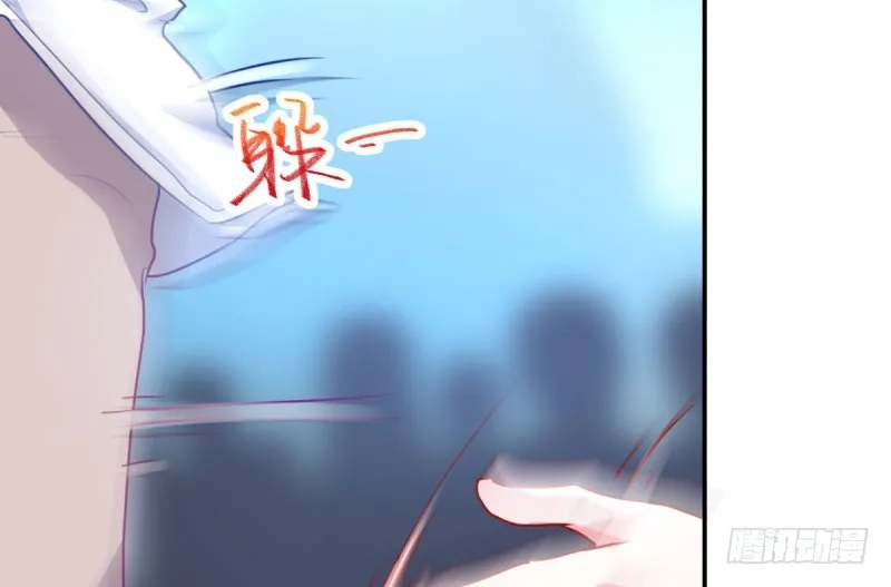 自作自受，与人无尤 第59页