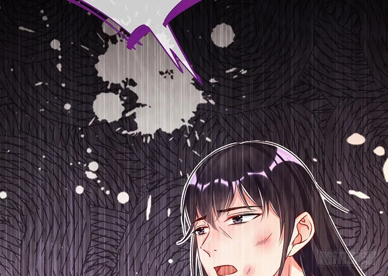 自作自受，与人无尤 第86页