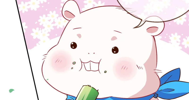初拥我吧，苏绿夏！ 第19页