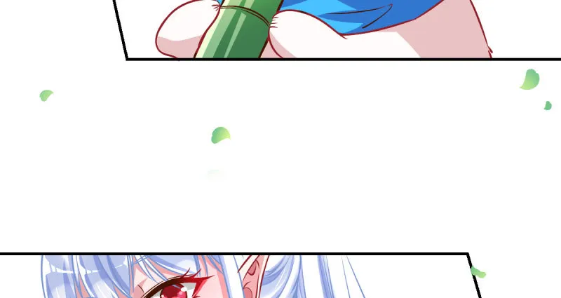 初拥我吧，苏绿夏！ 第20页